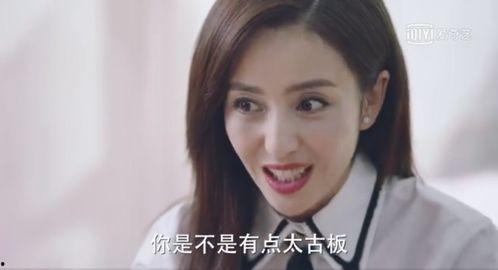 原神舅妈爆料是谁啊视频,神秘角色身份大起底！  第2张