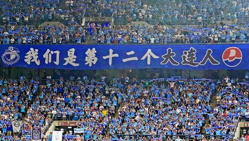 沈阳大连爆料事件最新,揭秘背后真相与争议焦点