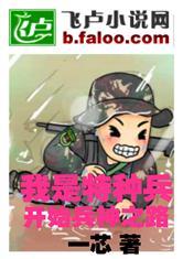 天刀爆料版本大全最新下载,最新下载版全解析  第3张