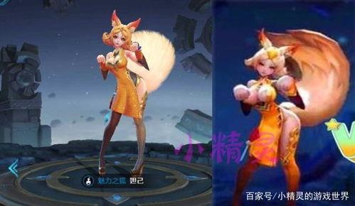 妲己至尊爆料视频大全在线观看,揭秘神秘传说背后的真相