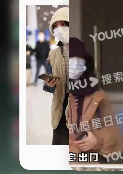 情人节衣服爆料视频大全,揭秘热门衣服爆料视频大全  第3张