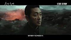 韩国爆料原神视频大全集,揭秘游戏幕后故事与精彩瞬间  第2张